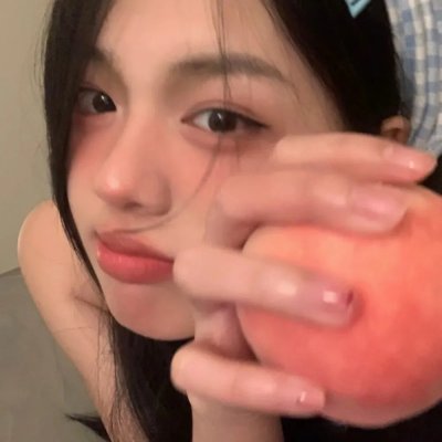 红色青橄榄