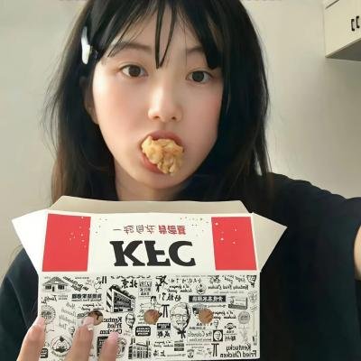 生存的机会